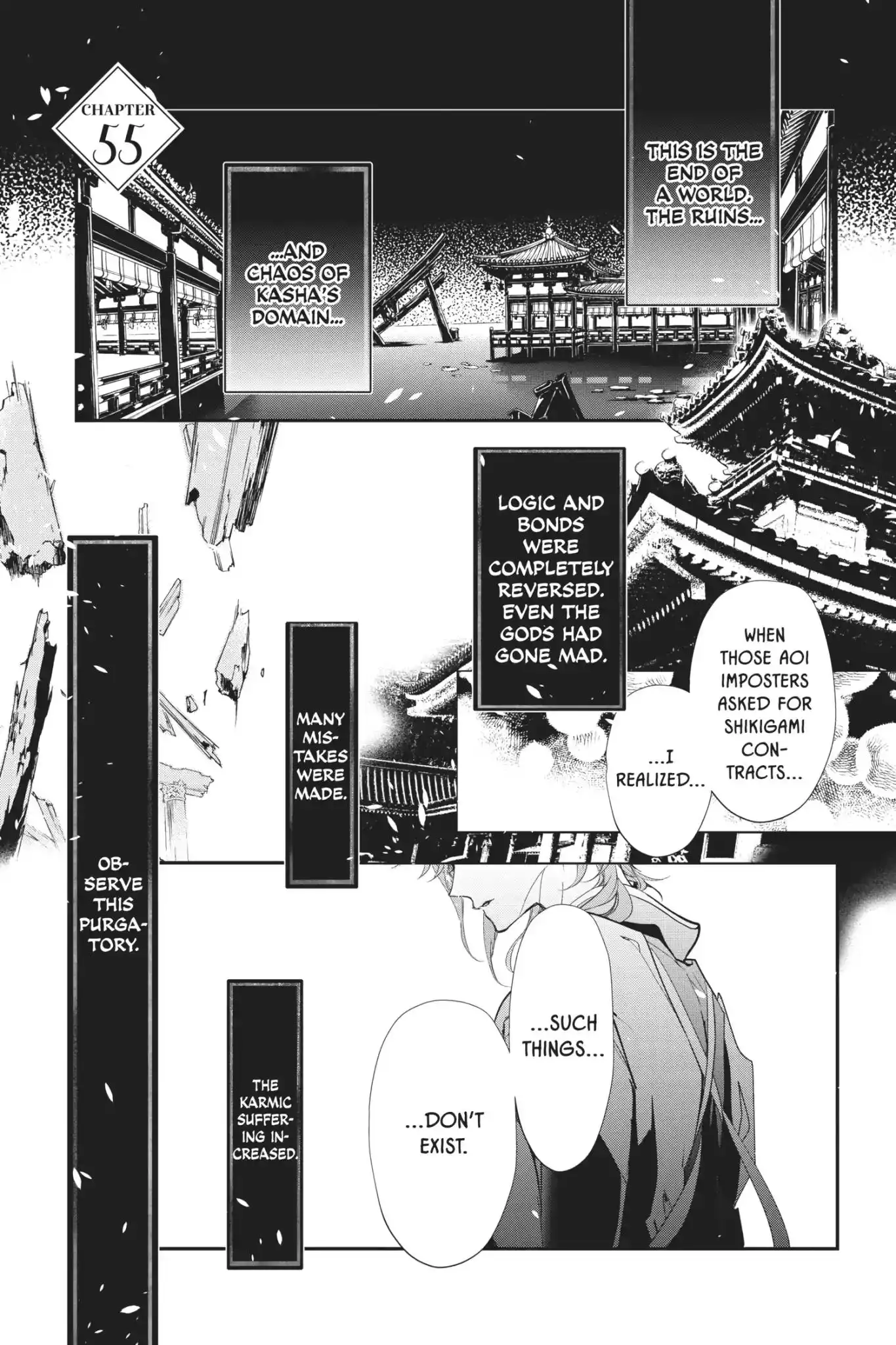 Momochi-san Chi no Ayakashi Ouji Chapter 55 1